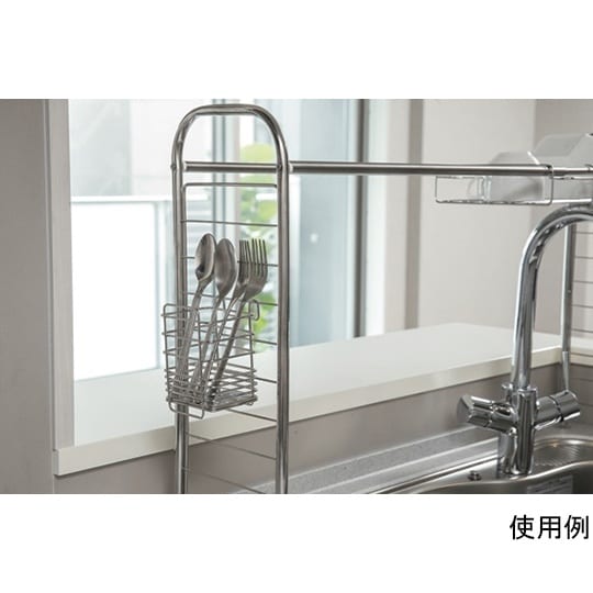 ND−9122 水切りラック 7点セット