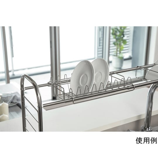 ND−9122 水切りラック 7点セット