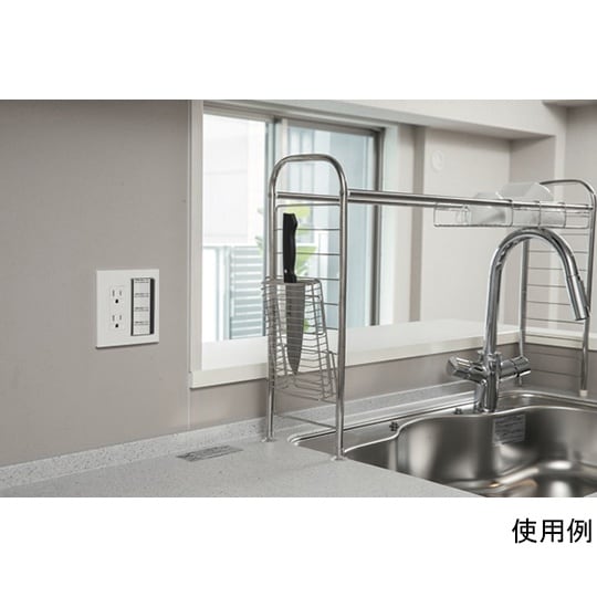 ND−9122 水切りラック 7点セット