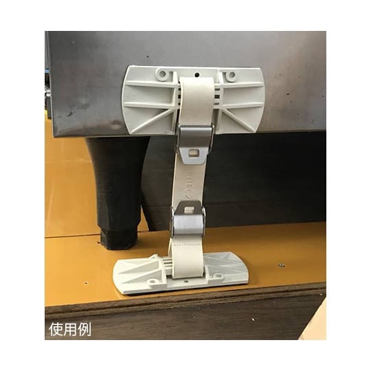 MS−801GLP 冷蔵庫ストッパー4個