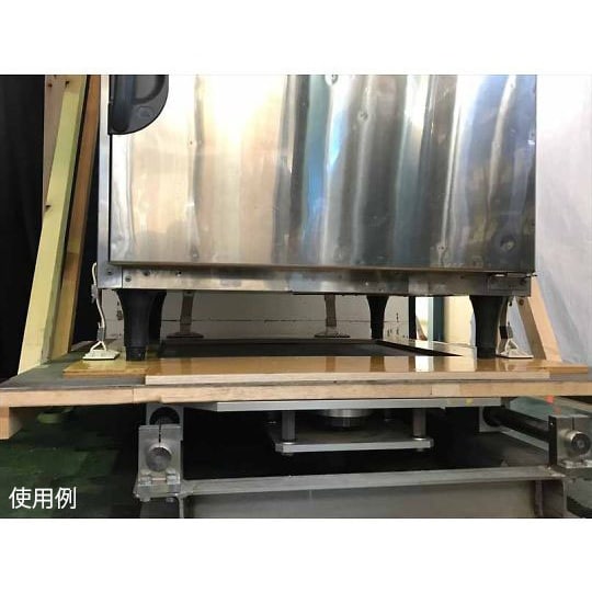 MS−801GLP 冷蔵庫ストッパー4個