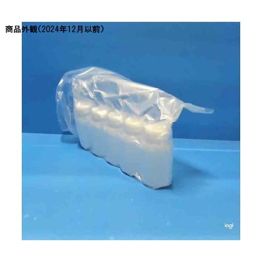 06676 ボトル広口 250mL5本