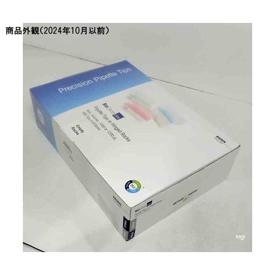 LTSチップ/汎用チップ用空ラック Ti