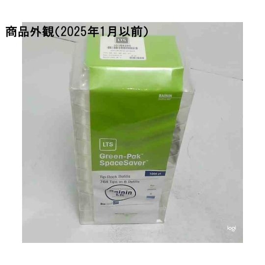 低吸着滅菌済LTSチップ スペースセーバ