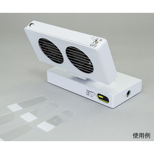 CL−15 コードレス乾燥器