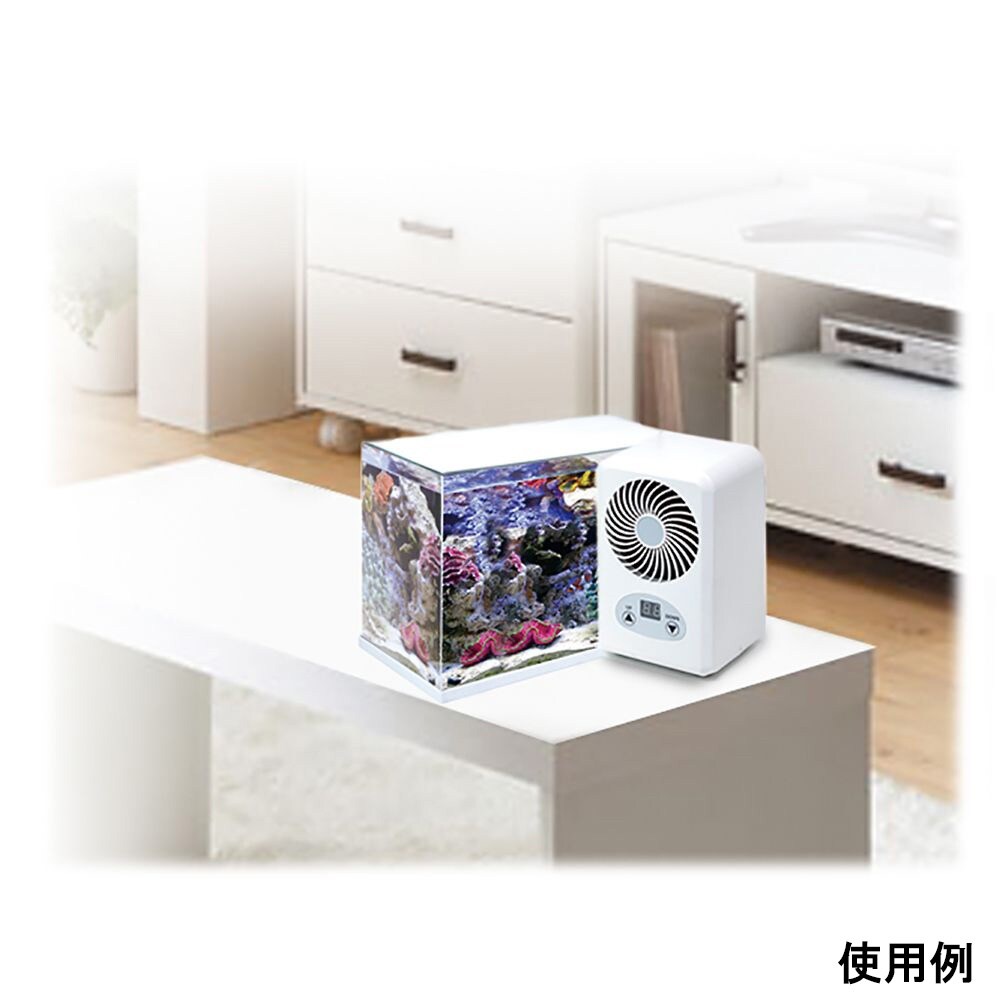 水槽用クーラー TEGARU2(テガル)