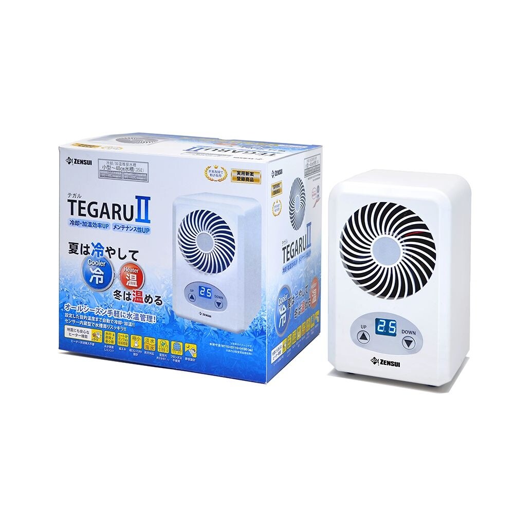 水槽用クーラー TEGARU2(テガル)