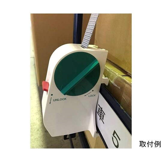 WK200 台車荷落下防止1