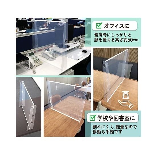 DTP0605CL−10Pパーティション