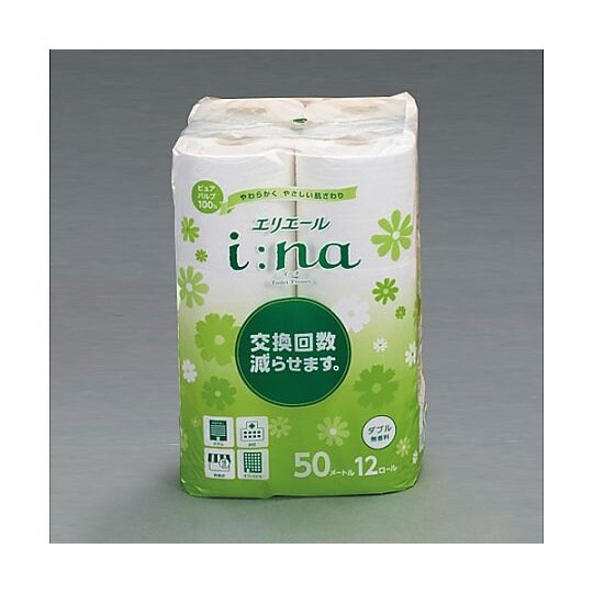 トイレットペーパー(ダブル/50m/72