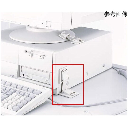 サムロック RT−400−10