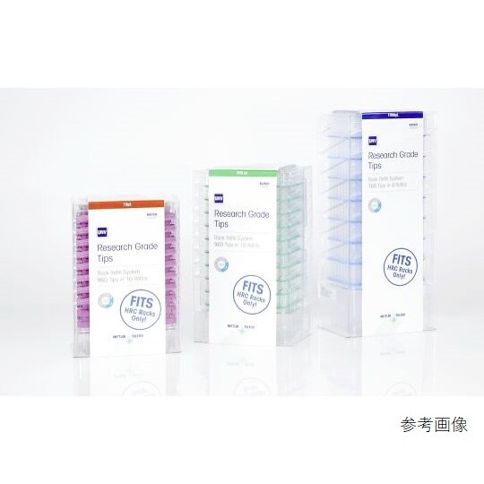 RSC−UNV−C−10μL−960/1