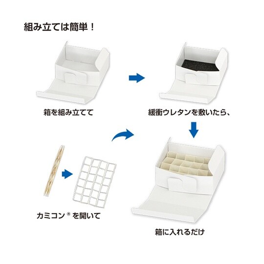 91030−000バイアルケース100組