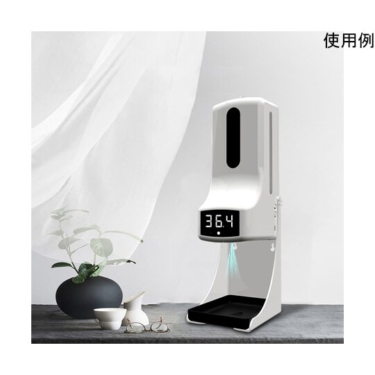 K9PRO 非接触・消毒機K9PRO