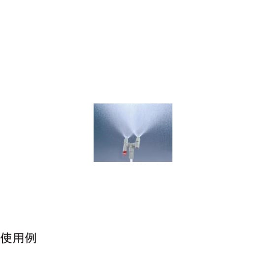 0458866手動噴霧器グランドマスター