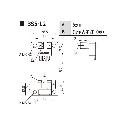 BS5−L2M フォト・マイクロセンサ