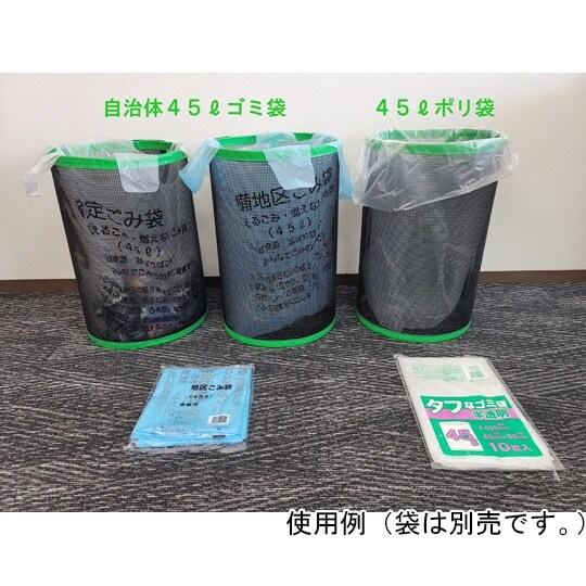 SASAERUKUN−H50−3P補助具