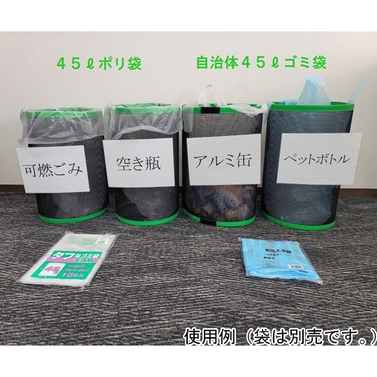 SASAERUKUN−H50−3P補助具