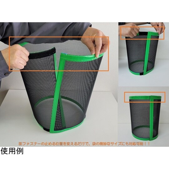 SASAERUKUN−H50−3P補助具