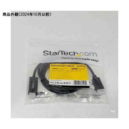 DP2HDMM2MB ケーブル