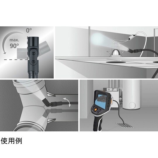 082.247A 工業用内視鏡