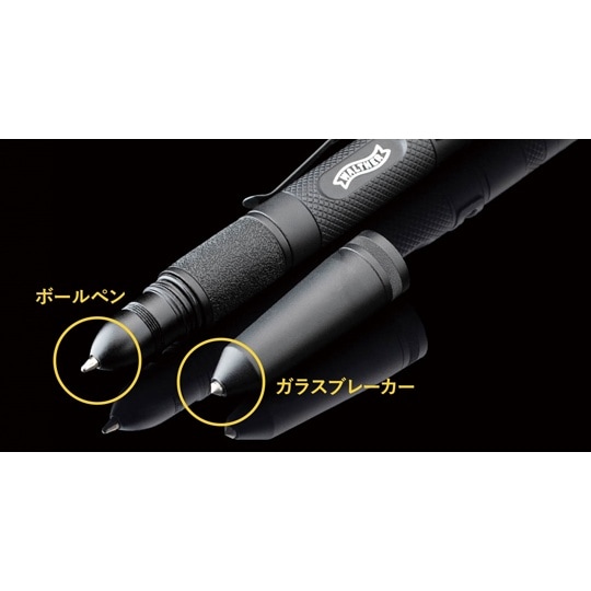 37130 フラッシュライトTPL