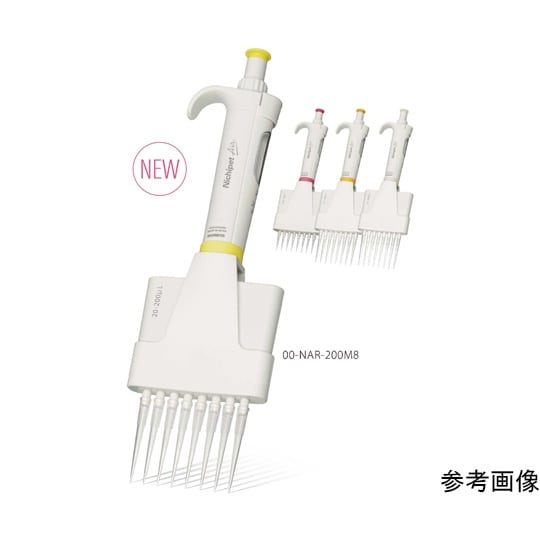 Nichipet Air Multi c