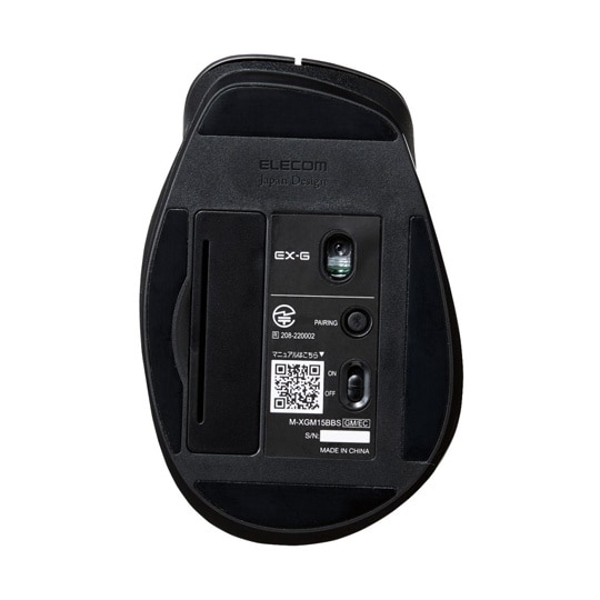 EX−G無線マウス 静音 BT接続 ガンメタリック