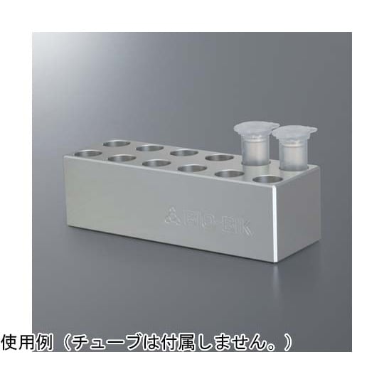 オンアイス アルミブロック 小型タイプ