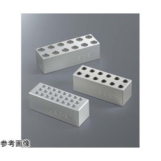 オンアイス アルミブロック 小型タイプ