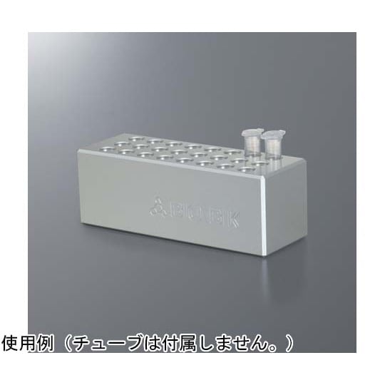 オンアイス アルミブロック 小型タイプ