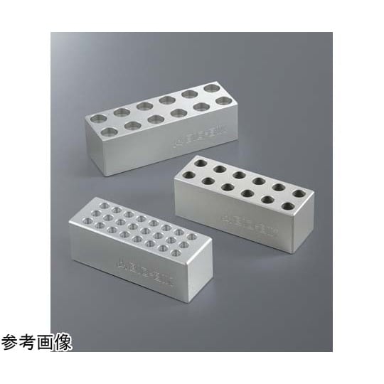 オンアイス アルミブロック 小型タイプ