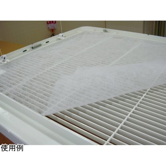 エコフレギュラー 厚み約2mm 幅40c