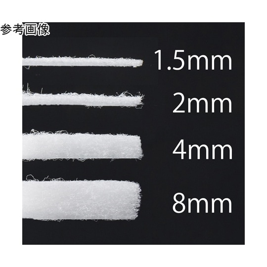 エコフレギュラー 厚み約2mm 幅50c