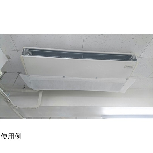 エコフレギュラー 厚み約2mm 幅70c