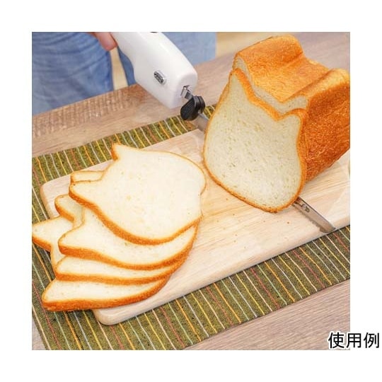 断面が美しいコードレス電動包丁 「エレク