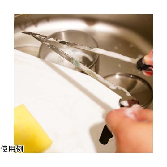 断面が美しいコードレス電動包丁 「エレク