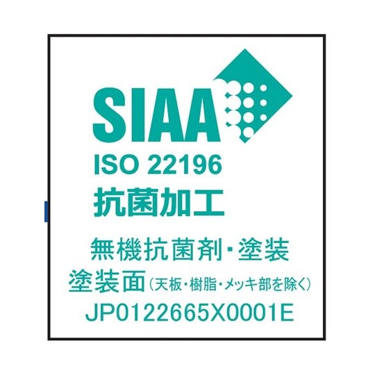 実験用中量作業台 抗菌パールホワイト(C