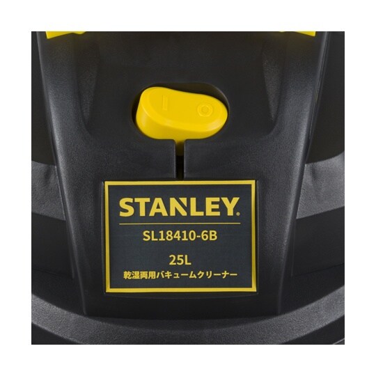 乾湿両用バキュームクリーナー 15.2L