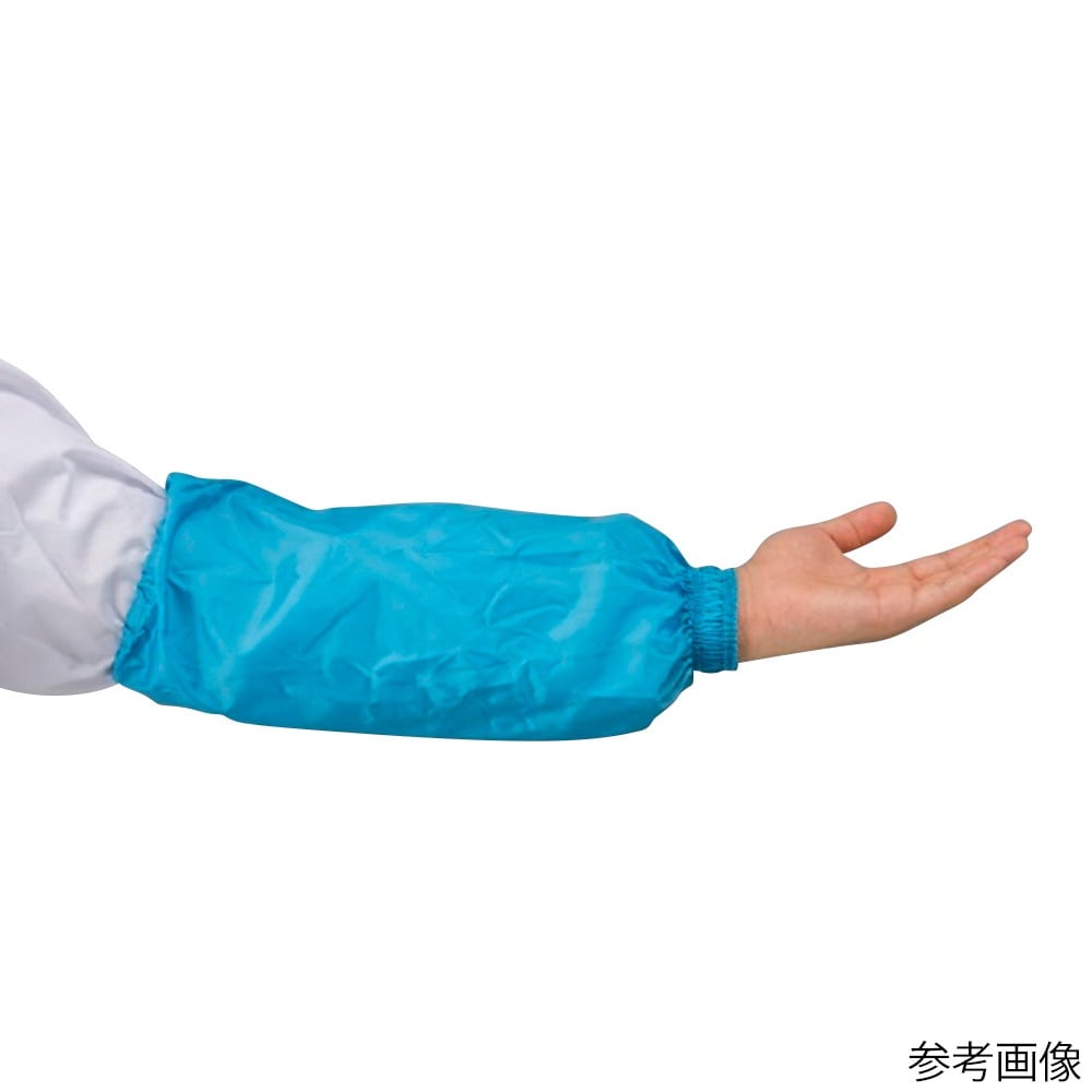 ナイロン腕カバー MC−1 ブルー 24