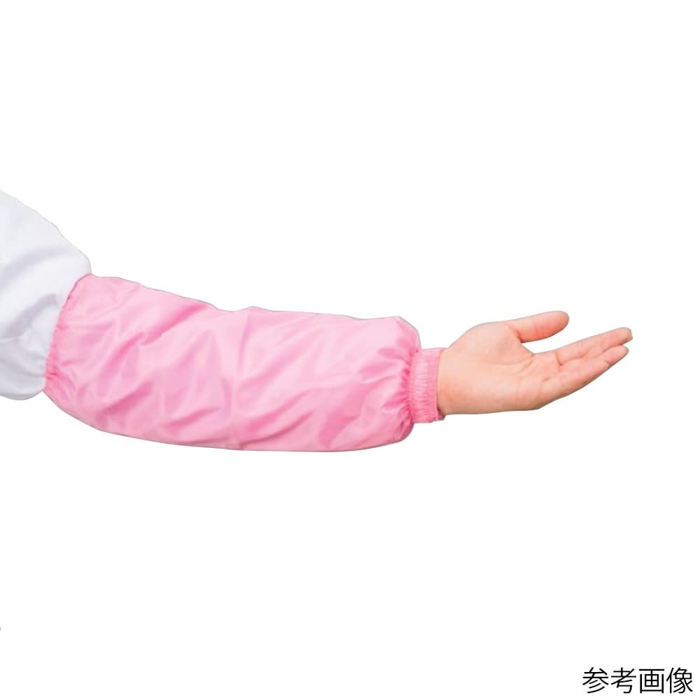 ナイロン腕カバー MC−1 ピンク 24