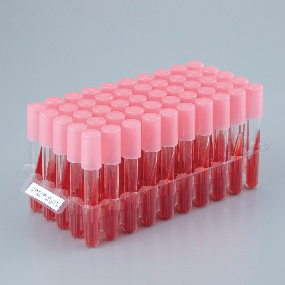 【冷蔵】試験管生培地 100038 サルモネラ鑑