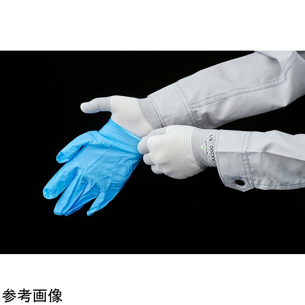 制電EXフィット手袋 M/Gry 1双