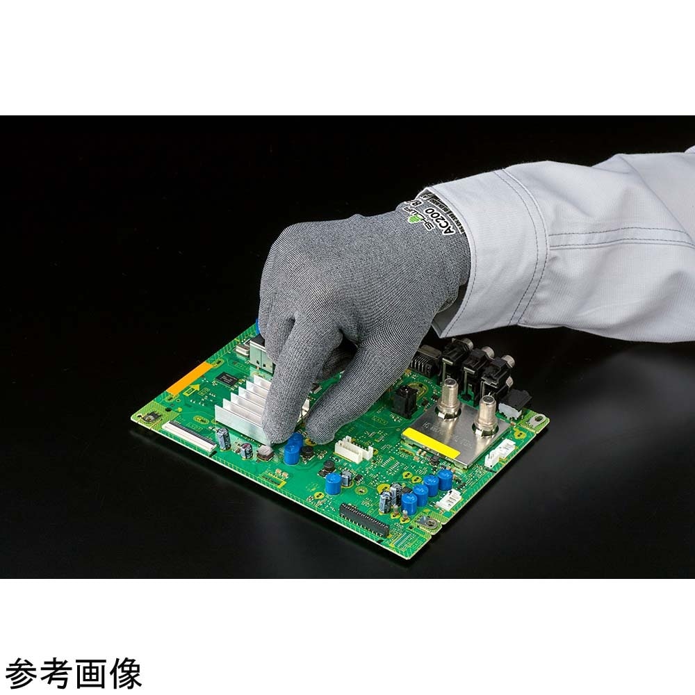 制電フォルテックスフィット手袋 L/Gr