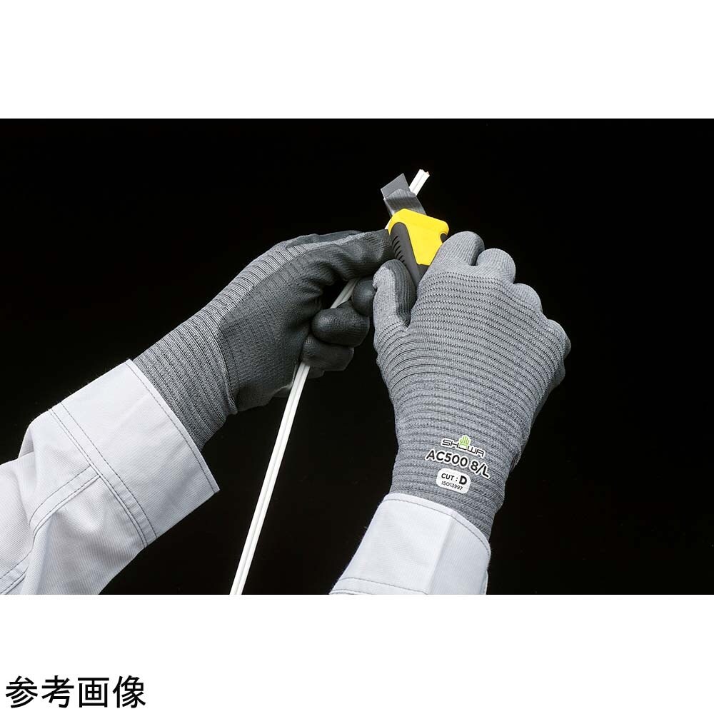 制電フォルテックスウレタンパーム手袋 X