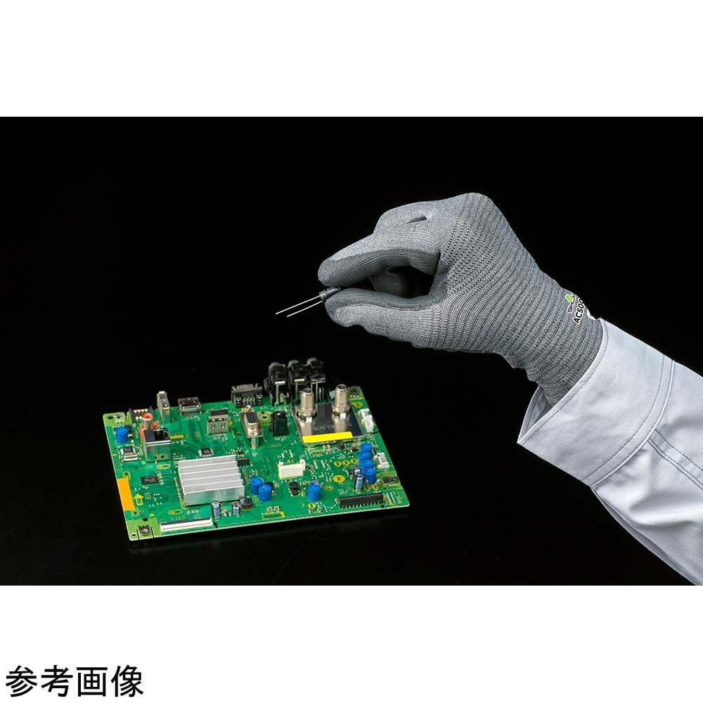 制電フォルテックスウレタンパーム手袋 L