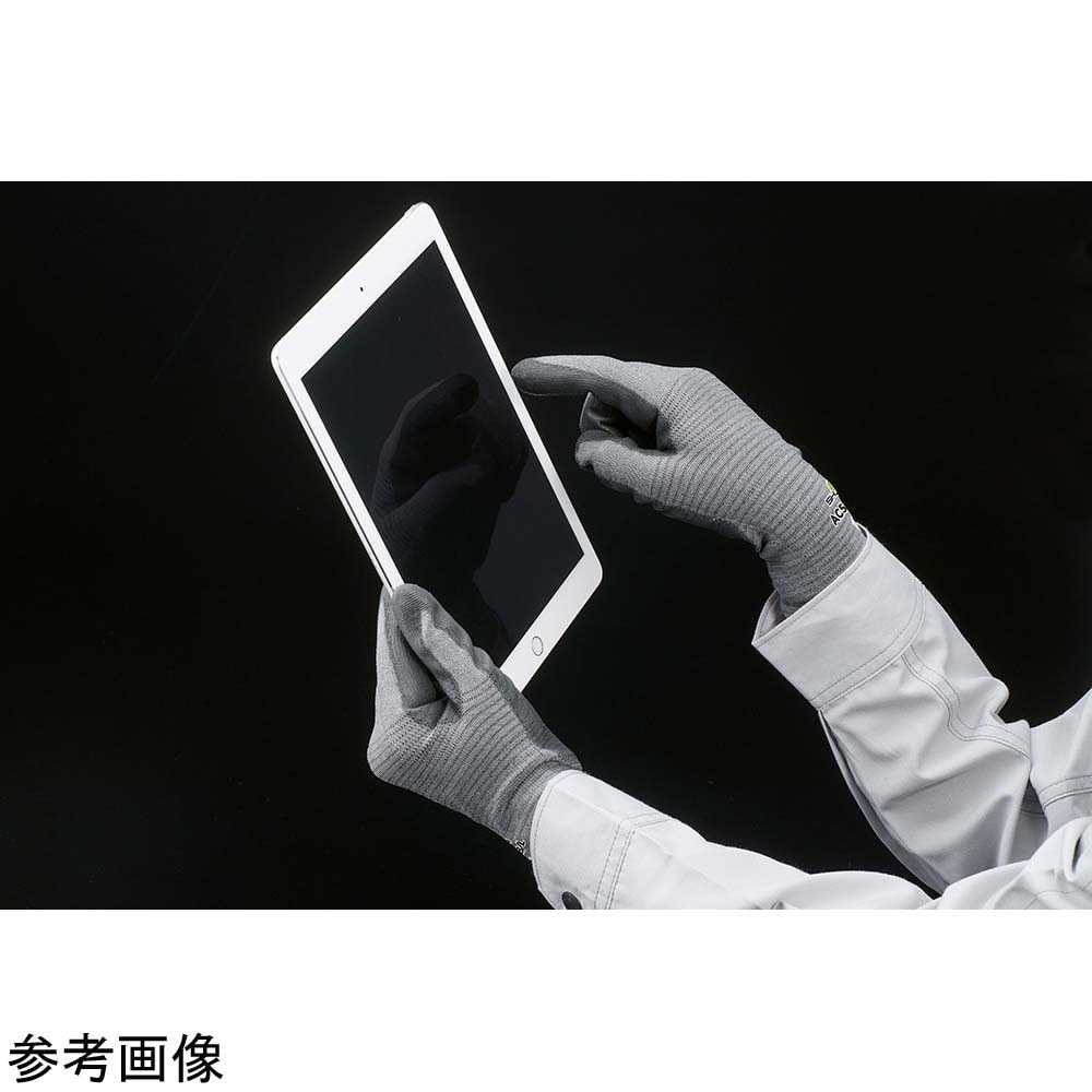 制電フォルテックスウレタンパーム手袋 L