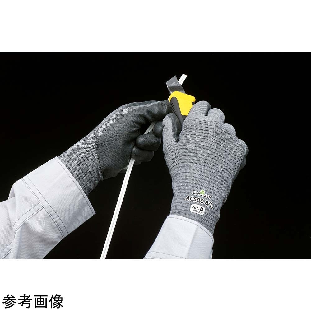 制電フォルテックスウレタンパーム手袋 S