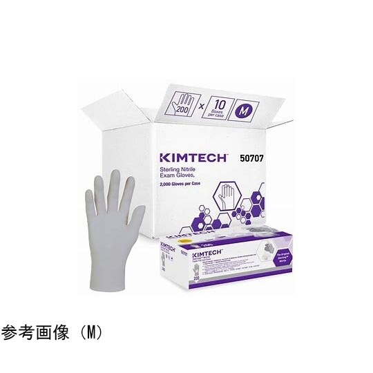 キムテック スターリングニトリルグローブ