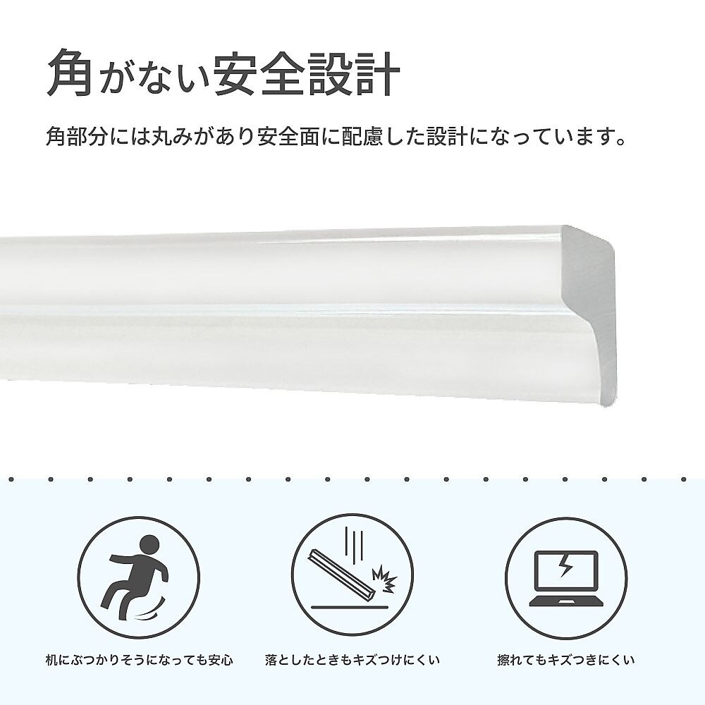 机の落下防止バー 10本入 SF01